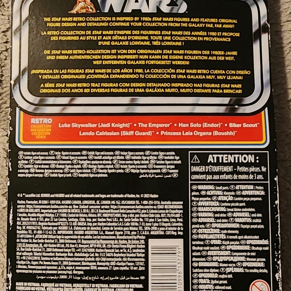 Star Wars Return of the Jedi Han Solo Endor Action Figure - Picture 4 of 6